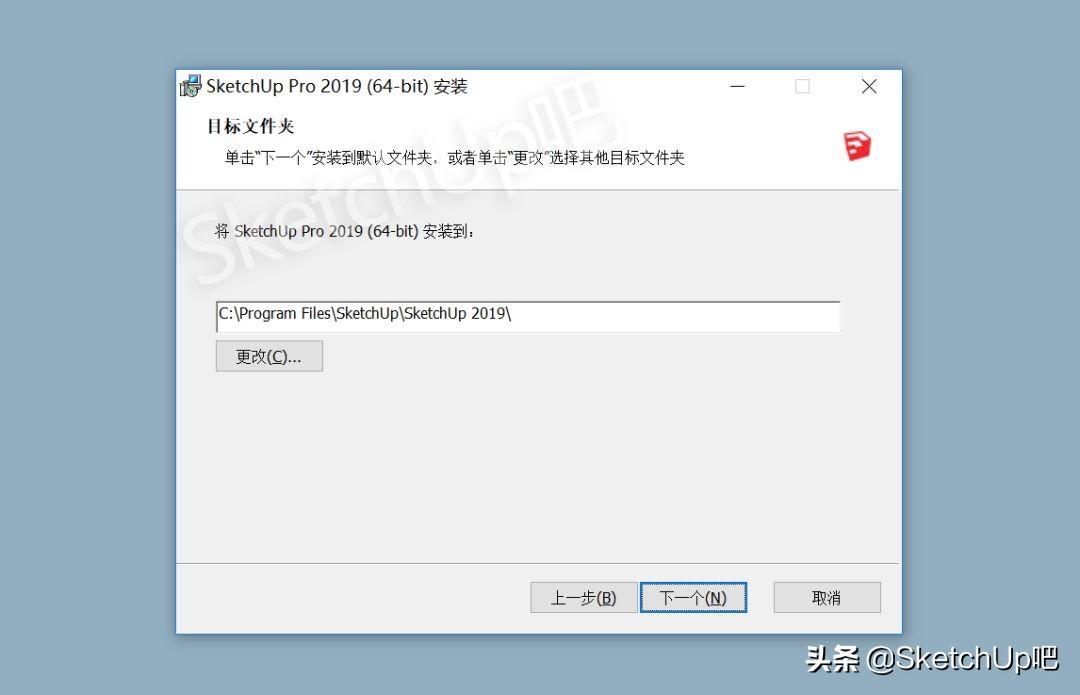 下載安裝app_sketch下載安裝_下載安裝抖音原版
