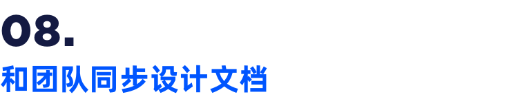 sketch怎么改画板颜色_sketch画布颜色怎么修改_sketch修改画板颜色
