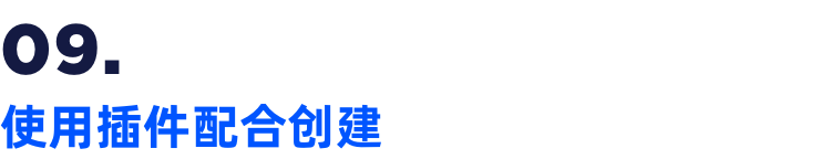 sketch修改画板颜色_sketch画布颜色怎么修改_sketch怎么改画板颜色