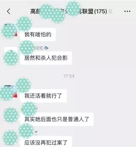 电影色诱骗局_电影色诱骗局_电影色诱骗局