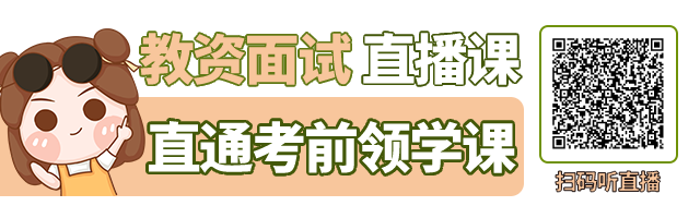 出国面试的自我介绍_出国电话面试技巧和注意事项_出国面试问题大全及答案大全