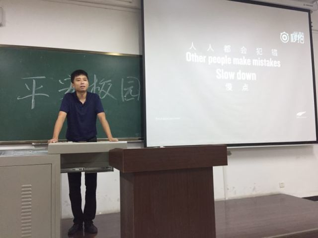 防盗防诈骗班会_防盗防骗主题班会_防盗防骗主题班会内容