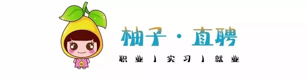 5.08 号王老师微课分享大学生面试技巧，系统讲解结构化半结构化面试套路