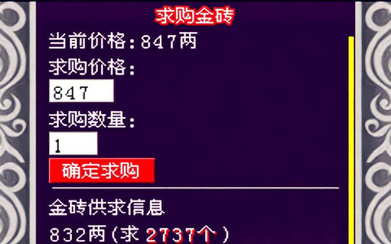 安卓冒泡幻想三国_幻想三国冒泡版和官网版哪个好_冒泡幻想三国和安卓幻想三国