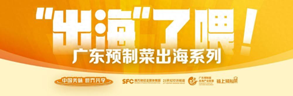展会搭建材料_展会网站_展会