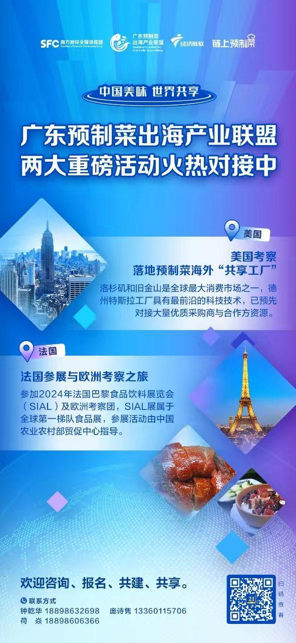 展会网站_展会搭建材料_展会