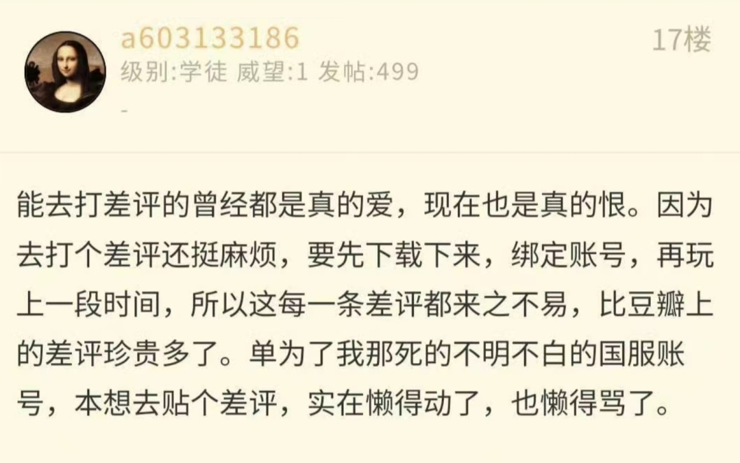 三国号忘了密码怎么找回_三国杀账号忘记_三国kill账号找回