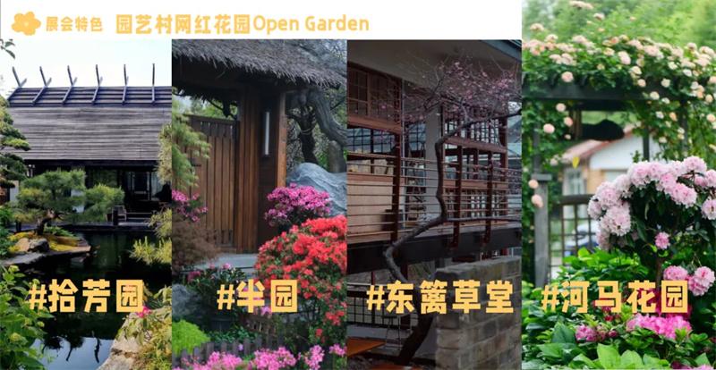 展会搭建材料_展会_展会网站