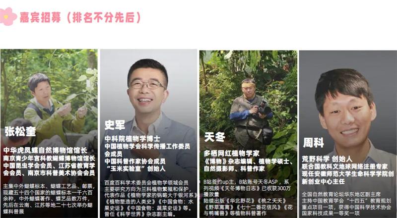 展会_展会搭建材料_展会网站