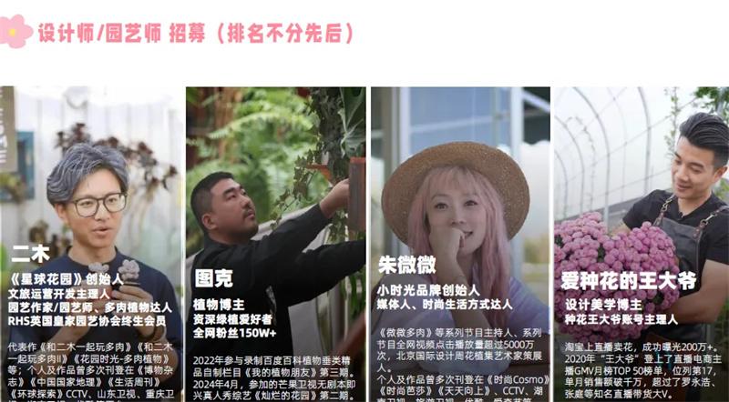 展会网站_展会搭建材料_展会