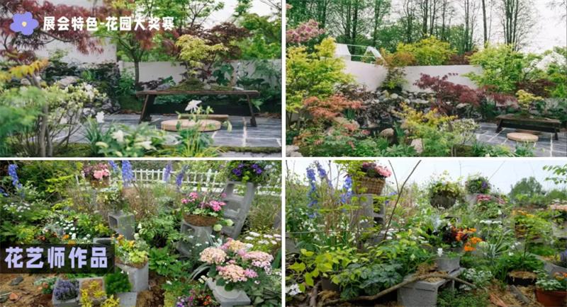 展会_展会搭建材料_展会网站