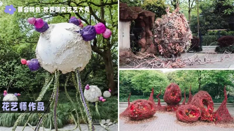 展会网站_展会搭建材料_展会