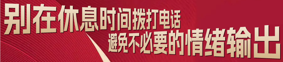 招聘信息_招聘信息免费模板_招聘信息发布文案