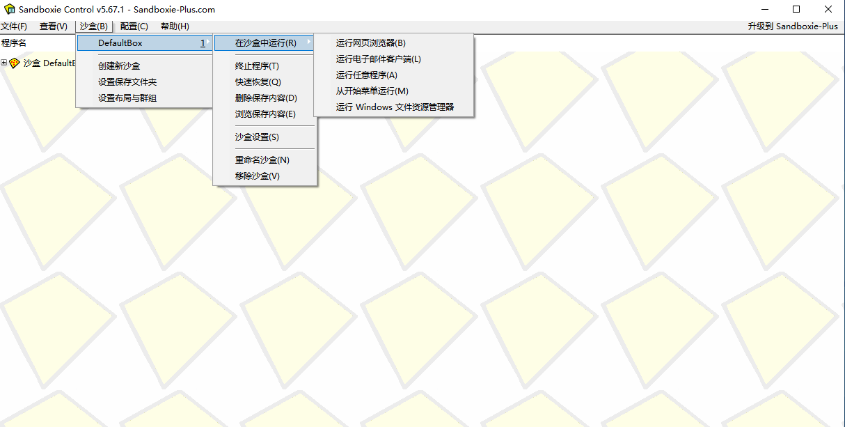 电脑应用软件教程_电脑应用基础入门教程_应用教程电脑软件哪个好