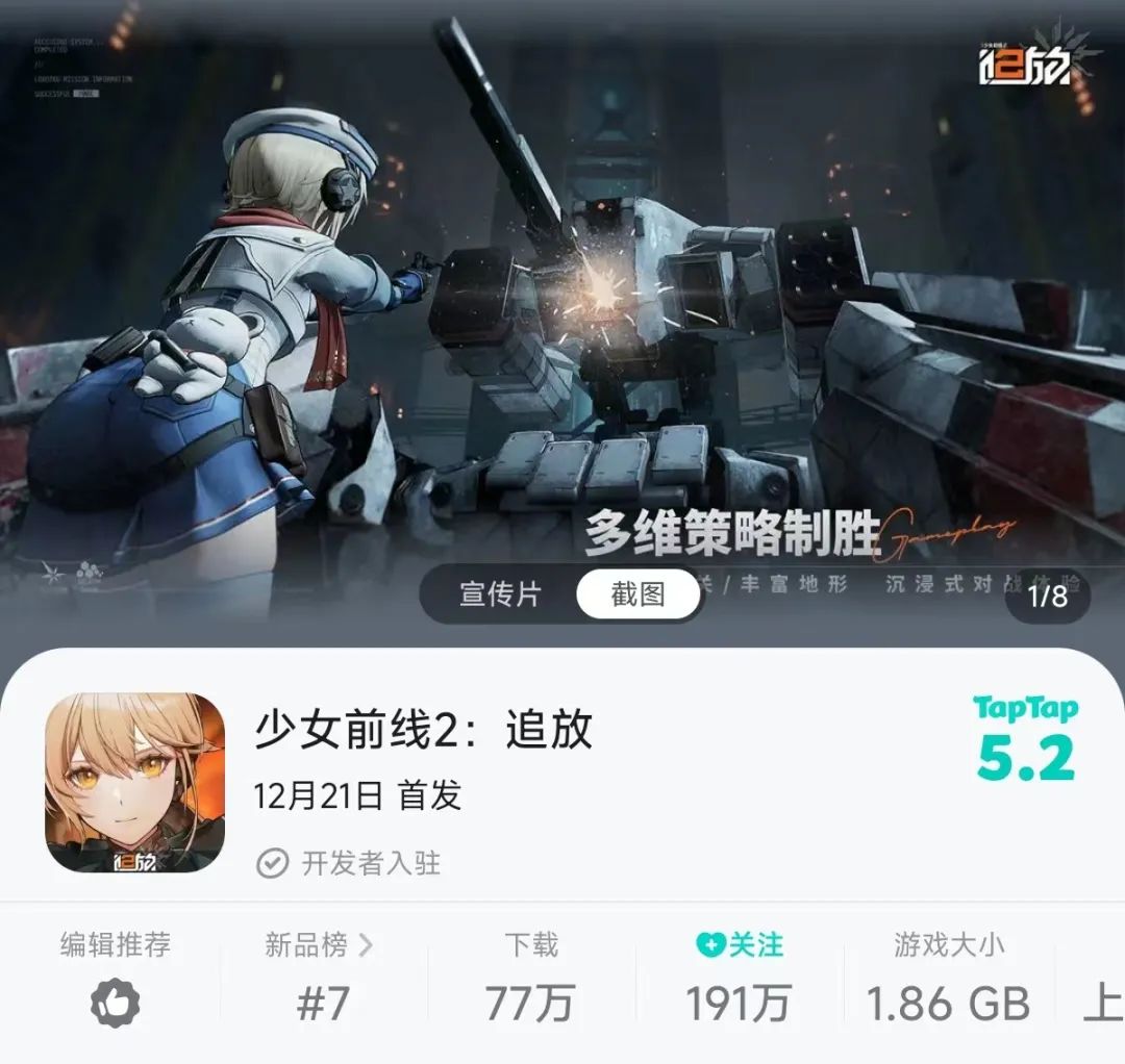 三国杀单机版2024_三国杀单机版手游_三国杀单机经典版2018