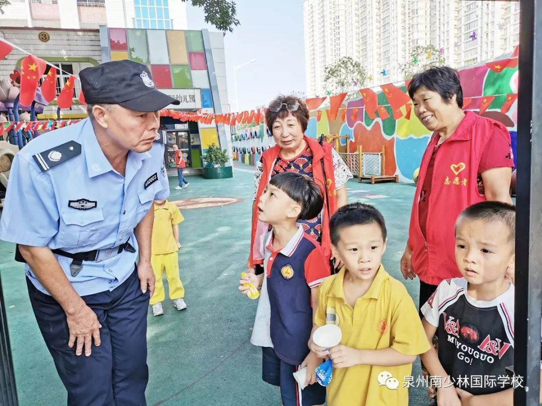 幼儿防骗_防骗幼儿园教案_防骗幼儿环创