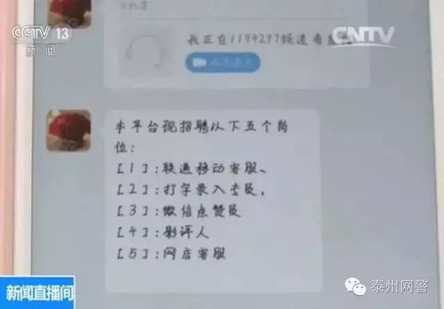 电影色诱骗局_电影色诱骗局_电影色诱骗局