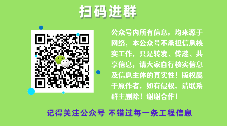 招聘信息免费模板_招聘信息最新招聘2024_招聘信息
