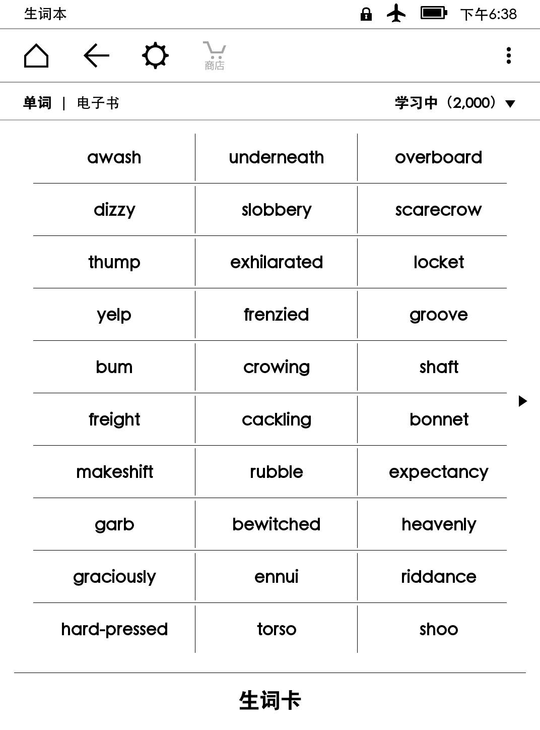 鸡汤文英文_心灵鸡汤英文版短故事_英语心灵鸡汤故事