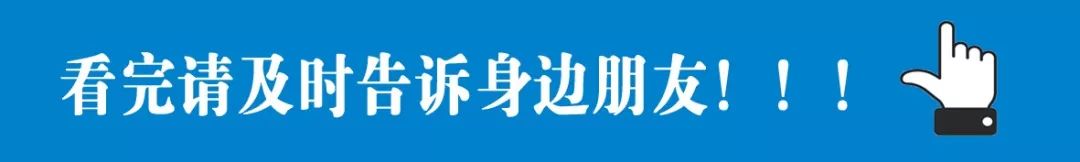 招聘信息最新招聘2024_招聘信息文本模板_招聘信息