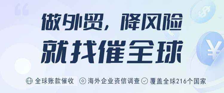 贸易网上防骗方法有哪几种_贸易网上防骗方法有哪些_网上贸易防骗方法有哪些