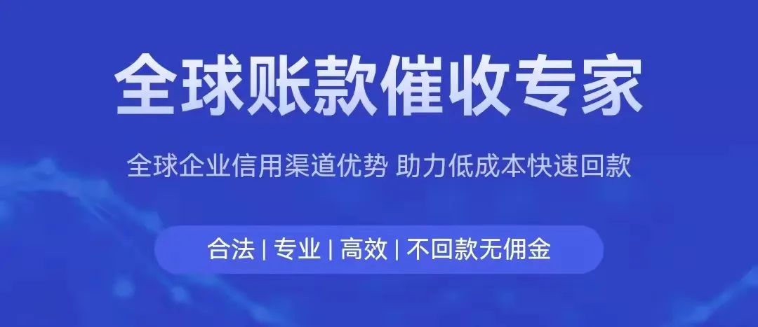 贸易网上防骗方法有哪几种_网上贸易防骗方法有哪些_贸易网上防骗方法有哪些