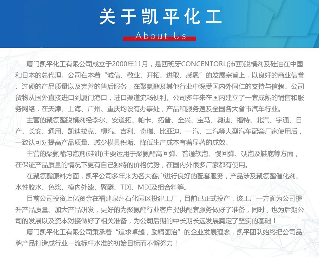 展会_展会网站_展会搭建材料