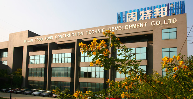 钢结构 招聘 福州_福建钢结构招聘网_福建钢结构公司招聘