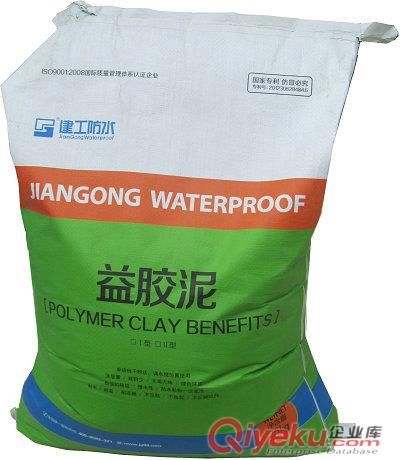屋顶风机基础防水层_屋面风机防水弯头图片_钢结构屋面风机防水施工节点图
