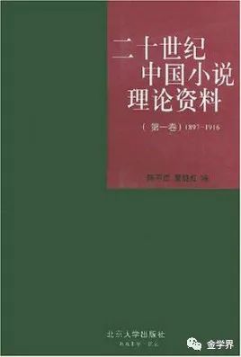 类似三国时期的古言_类似三国厚黑传小说_三国类似小说传厚黑的书