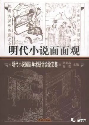 三国类似小说传厚黑的书_类似三国厚黑传小说_类似三国时期的古言