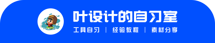 sketch 图标_图标logo图片_图标包