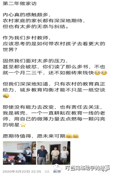 软件教育现代化是正规期刊吗_软件教育现代化期刊_哇哇教育这个软件