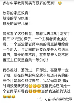 软件教育现代化期刊_软件教育现代化是正规期刊吗_哇哇教育这个软件