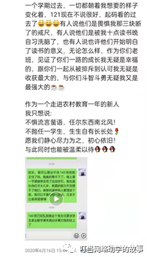 软件教育现代化期刊_软件教育现代化是正规期刊吗_哇哇教育这个软件