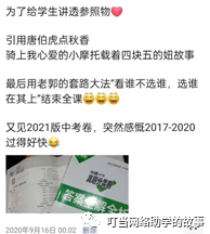 软件教育现代化期刊_软件教育现代化是正规期刊吗_哇哇教育这个软件