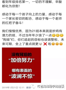 软件教育现代化期刊_哇哇教育这个软件_软件教育现代化是正规期刊吗