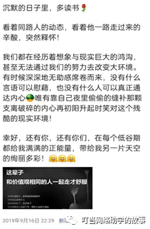 软件教育现代化是正规期刊吗_哇哇教育这个软件_软件教育现代化期刊