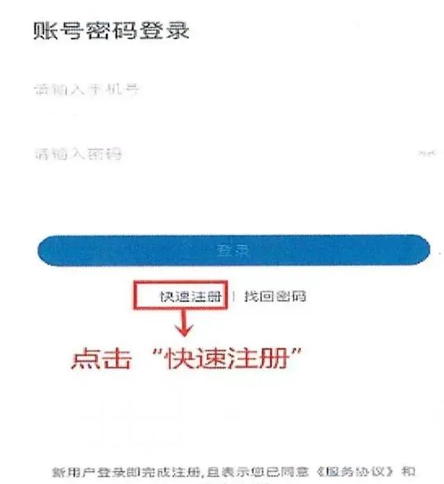 防骗数据库是什么意思_防骗数据库网址_库防骗数据网址是什么