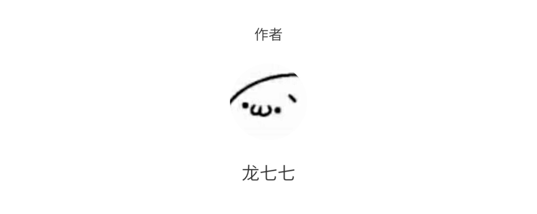 视觉设计课_视觉设计教材_sketch视觉设计教程