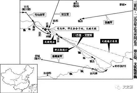 三国历史后期_三国后期的史书_三国史书籍