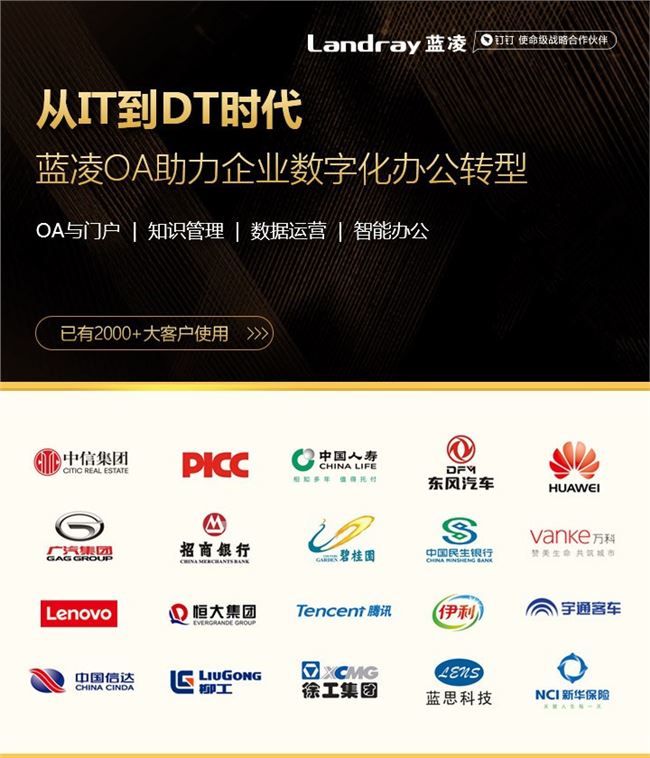 福建钢结构公司招聘_福建钢结构招聘_钢结构 招聘 福州