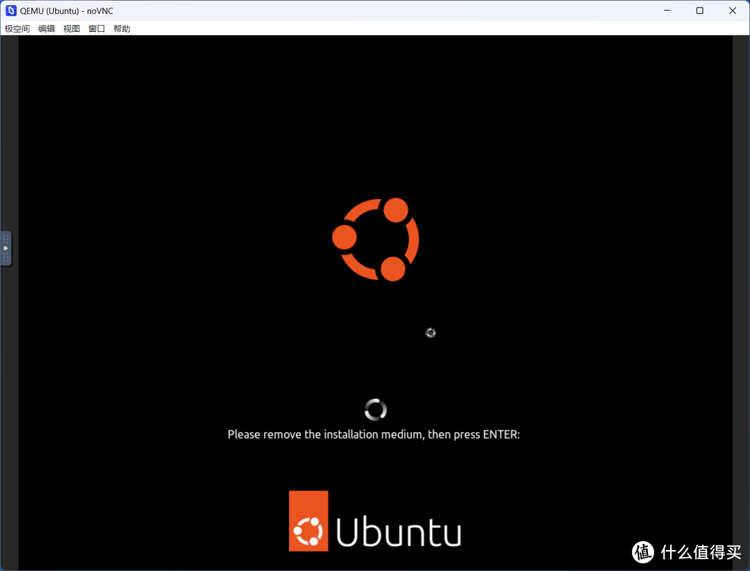 ubuntu 软件查看_查看软件版本滨海大道_查看软件安装时间