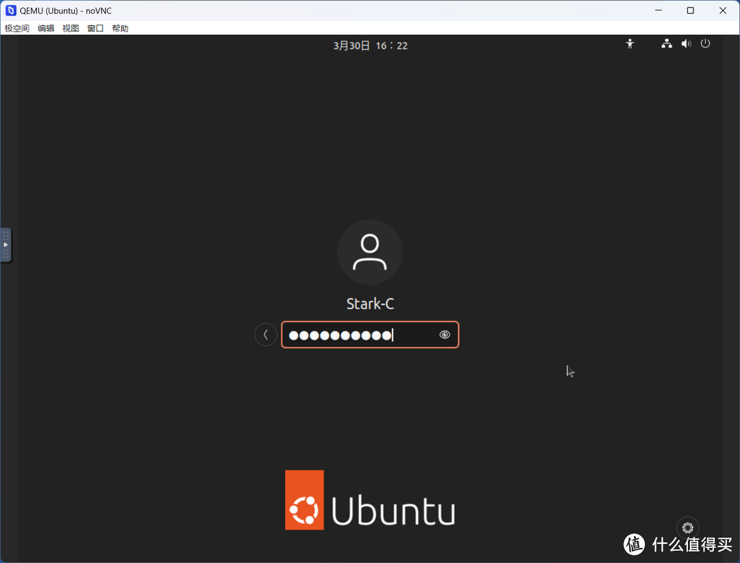 ubuntu 软件查看_查看软件安装时间_查看软件版本滨海大道