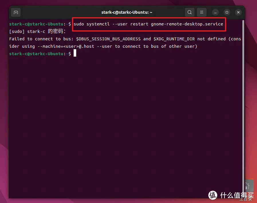 ubuntu 软件查看_查看软件安装时间_查看软件版本滨海大道