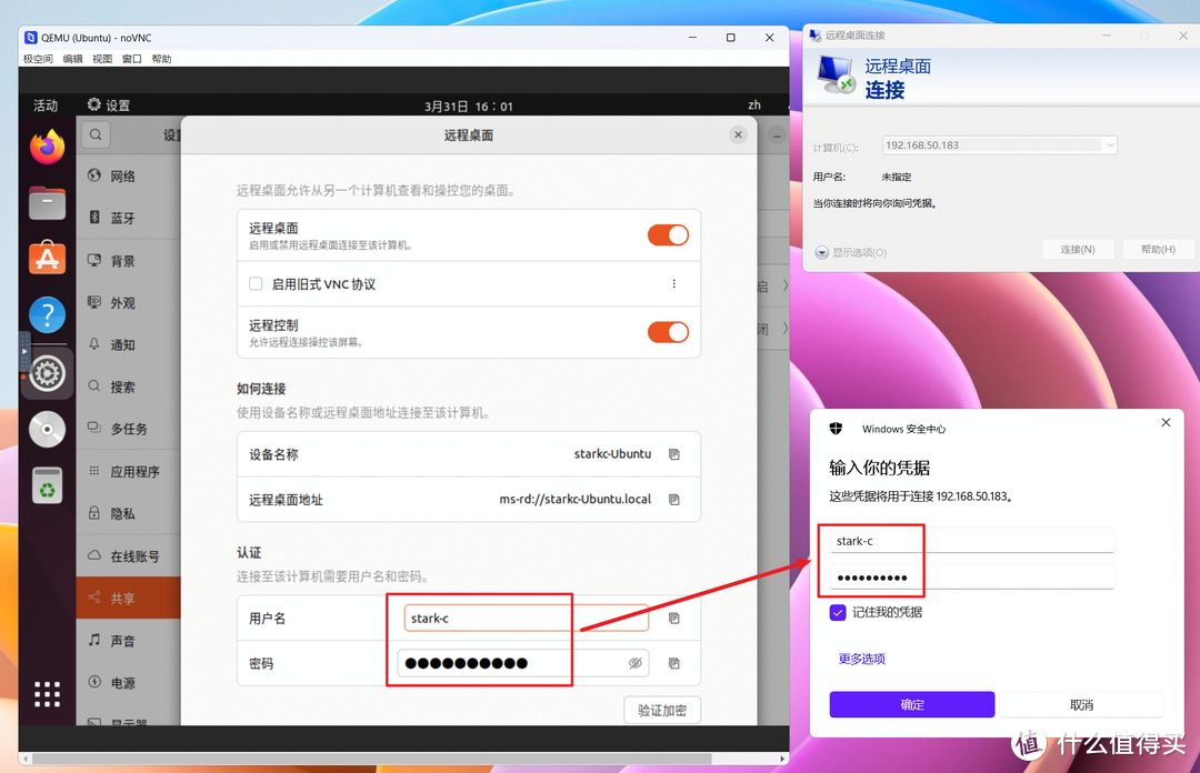 查看软件版本滨海大道_ubuntu 软件查看_查看软件安装时间