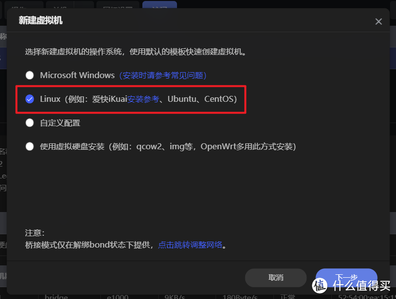 查看软件安装时间_ubuntu 软件查看_查看软件版本滨海大道