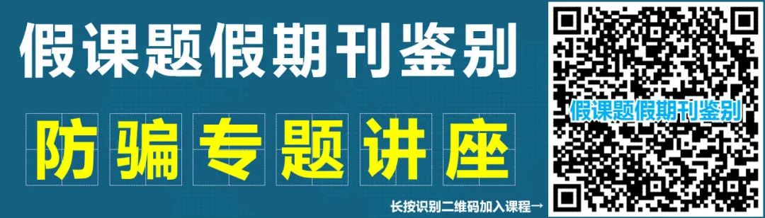 防骗数据库是干嘛的_防骗数据库是什么意思_防骗数据库网址