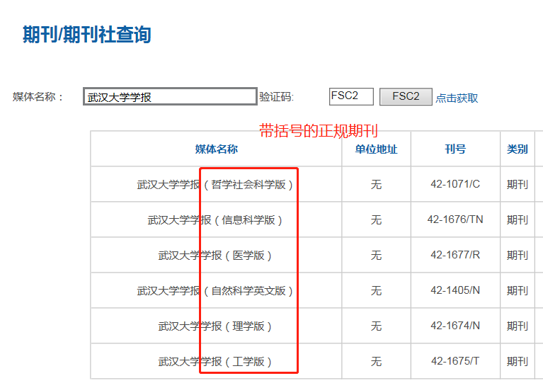 防骗数据库是干嘛的_防骗数据库网址_防骗数据库是什么意思