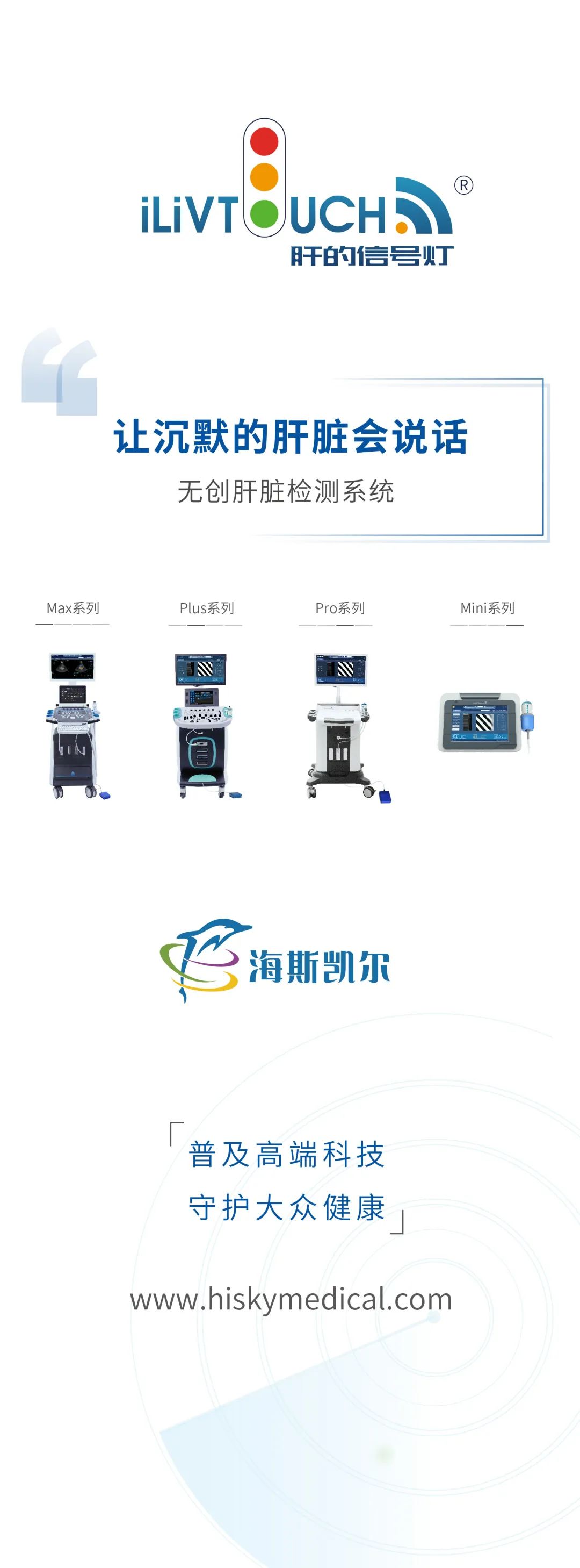 职场健康管理_职场健康管理自测题_职场健康管理自测